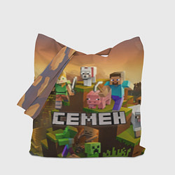 Сумка-шопер Семен Minecraft, цвет: 3D-принт