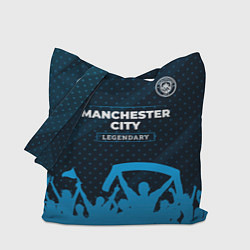 Сумка-шопер Manchester City legendary форма фанатов, цвет: 3D-принт