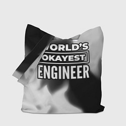 Сумка-шопер Worlds okayest engineer - dark, цвет: 3D-принт