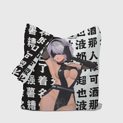 Сумка-шоппер 2b в шикарном платье - Nier automata
