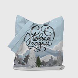 Сумка-шопер Снежные горы - с Новым Годом!, цвет: 3D-принт