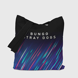 Сумка-шоппер Bungo Stray Dogs stream