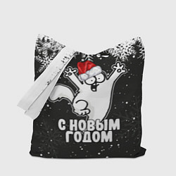 Сумка-шоппер С Новым годом - кот Саймона и снежинки