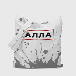 Сумка-шоппер Алла - в красной рамке на светлом