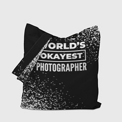 Сумка-шопер Worlds okayest photographer - dark, цвет: 3D-принт