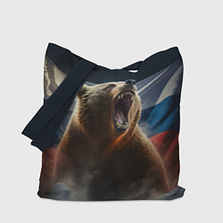 Сумка-шопер Русский медведь патриот, цвет: 3D-принт