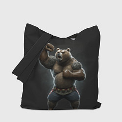 Сумка-шоппер Медведь показывает свою силу