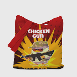 Сумка-шоппер Chicken Gun - спецназ