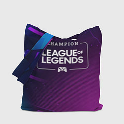 Сумка-шопер League of Legends gaming champion: рамка с лого и, цвет: 3D-принт