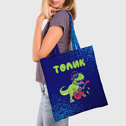 Сумка-шопер Толик рокозавр, цвет: 3D-принт — фото 2