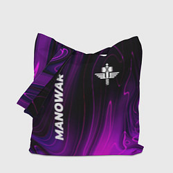 Сумка-шопер Manowar violet plasma, цвет: 3D-принт