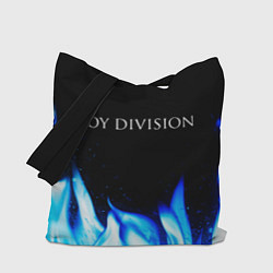 Сумка-шопер Joy Division blue fire, цвет: 3D-принт