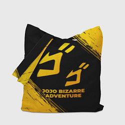 Сумка-шопер JoJo Bizarre Adventure - gold gradient, цвет: 3D-принт