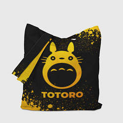 Сумка-шоппер Totoro - gold gradient