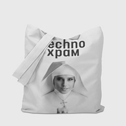 Сумка-шоппер Techno храм монашка улыбается