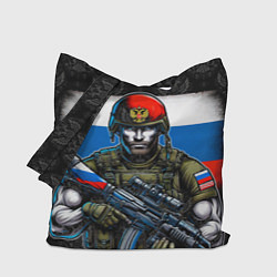 Сумка-шоппер Русский солдат на фоне флага