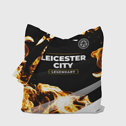 Сумка-шоппер Leicester City legendary sport fire