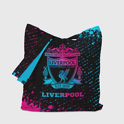 Сумка-шоппер Liverpool - neon gradient