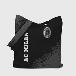 Сумка-шоппер AC Milan sport на темном фоне вертикально