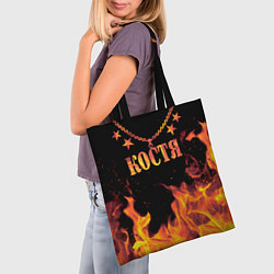 Сумка-шопер Костя - имя в огне, цвет: 3D-принт — фото 2