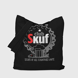 Сумка-шоппер Skuf club