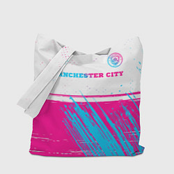 Сумка-шоппер Manchester City neon gradient style посередине