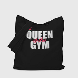 Сумка-шоппер Queen of the gym - crown