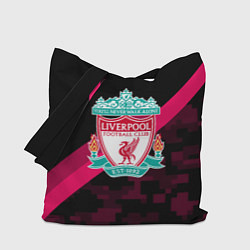 Сумка-шопер Liverpool sport fc club, цвет: 3D-принт