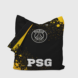 Сумка-шоппер PSG - gold gradient по-центру