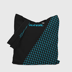 Сумка-шоппер Haval чёрно-голубой