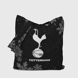 Сумка-шоппер Снежный Tottenham