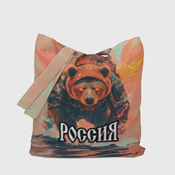 Сумка-шопер Россия - медведь, цвет: 3D-принт