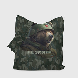 Сумка-шопер Медведь в шлеме и со звездой на пятнистом, цвет: 3D-принт