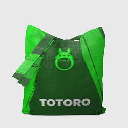 Сумка-шопер Totoro - green gradient по-центру, цвет: 3D-принт
