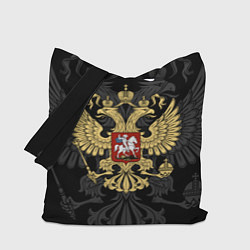 Сумка-шопер Российский герб, цвет: 3D-принт