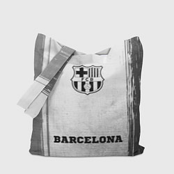 Сумка-шоппер Barcelona - white gradient по-центру