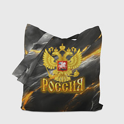 Сумка-шоппер Россия черно-желтый фон
