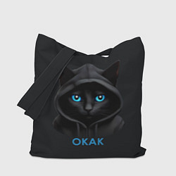 Сумка-шоппер Кот мем, окак
