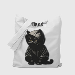 Сумка-шопер Окак-кот мем, цвет: 3D-принт