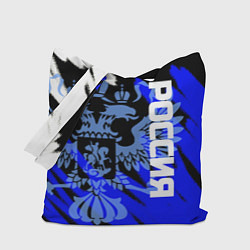 Сумка-шопер Россия чёрно-синий штрихи, цвет: 3D-принт