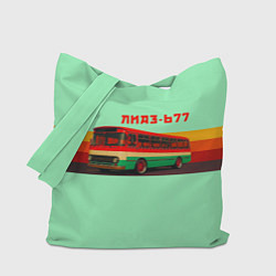 Сумка-шоппер Ретро автобус ЛиАЗ 677