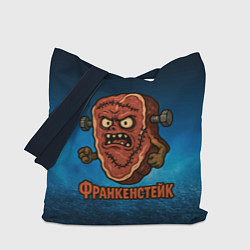 Сумка-шоппер Франскенстейк