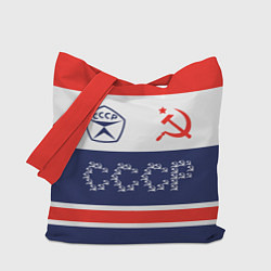 Сумка-шопер Советский союз - СССР, цвет: 3D-принт