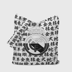 Сумка-шоппер Реал Мадрид япония символы