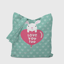 Сумка-шоппер Rabbit: Love you too