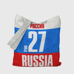 Сумка-шоппер Russia: from 27