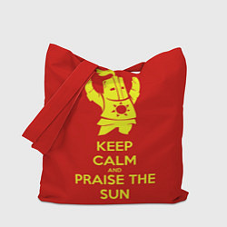 Сумка-шоппер Keep Calm & Praise The Sun