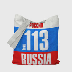 Сумка-шопер Russia: from 113, цвет: 3D-принт