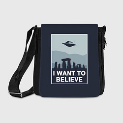 Сумка на плечо I want to believe, цвет: 3D-принт