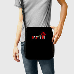 Сумка на плечо ТИКТОКЕР - PAYTON MOORMEIE, цвет: 3D-принт — фото 2